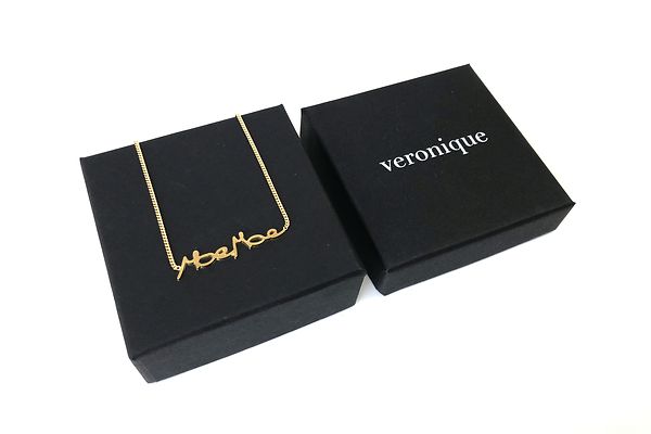 Voor en na 